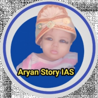 inspayrd khani  hindi khani hard teaching khani Aryan Story ias