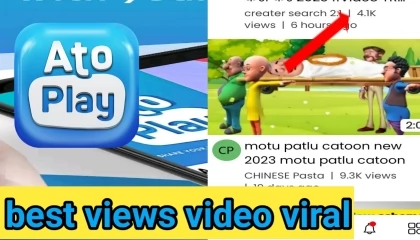 play new update best views video viral