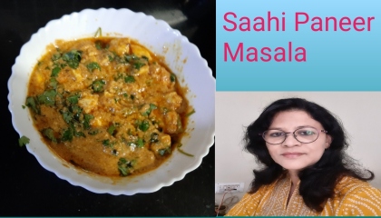 Dhaba style sahi paneer masala  recipe everyday Special