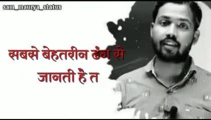 खान सर मोटिवेशन वीडियो Khan sir motivational video