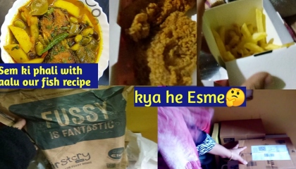 Sem ki phali with aalu our fish recipe/Kya he Esme 🤔