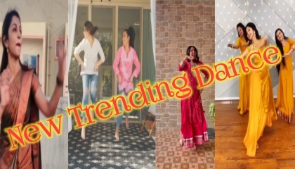 New Trending Dance in Social Media