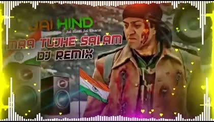 🇮🇳Maa Tujhe Salam Dj Remix Song  26 January Song🇮🇳 Dj 2023  Desh Bhakti