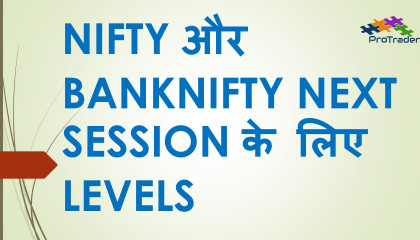 Nifty And Banknifty Analysis for Tuesday(10 October)
