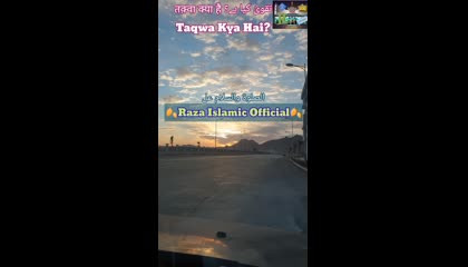 Taqwa Kya Hai  islamicvideo  RazaIslamicOfficial  Faruqsir
