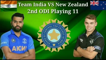 India vs new Zealand 2nd ODI playing 11  India ka playing 11