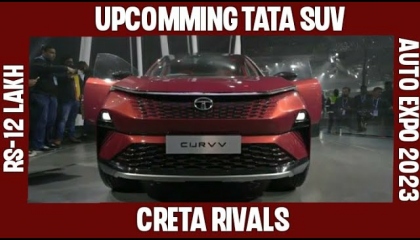 Tata Curvv Revealed  creta rival  Rs- 12 lakh Coupe Suv