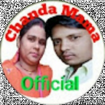Chanda Mama Official