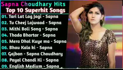 sapna choudhary all songs