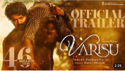 Official Trailer various movie (Hindi office)trailer movie Official Trailer vari