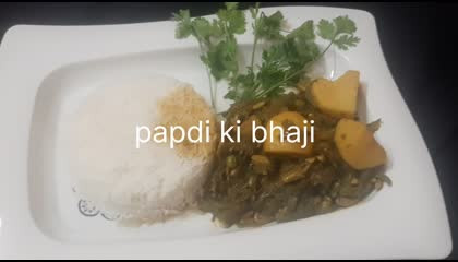 papdi ki bhaji recipe 😋 plz like and follow kro