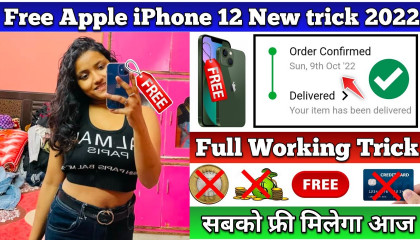 👉App link - https://bit.ly/3Sx5j9M OMG iPhone 12 Free Order Trick  Flipkart Se