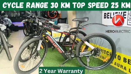 Best Electric Cycle Under 25 K High Range with High Top Speed !Best Electric