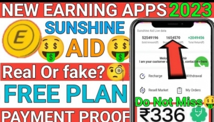 Sunshine Aid App  Sunshine Aid Earning App  Sunshine Aid App Payment Proof