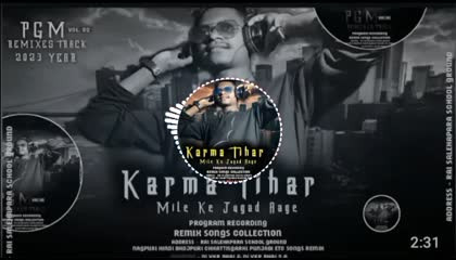 Karma Tihar Aage fat i gIIS  Ramesh Rasila Pgm Mix  Dị VKR Remix