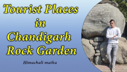 Rock Garden Chandigarh India #crazyAshish