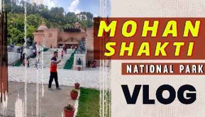 Mohan Shakti Heritage park Solan Himachal Pradesh (सोलन का फेमस हेरिटेज पार्क)