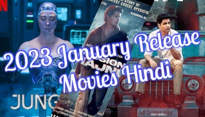 2023 January Release Movies  New 2023 Movies Hindi  The Top View