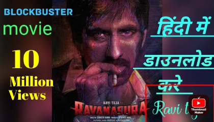 ravanasura new movie new south Hindi dubbed Ravi Teja mass maharaja