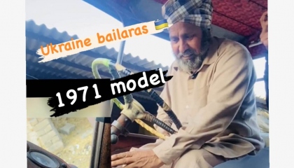 1971 ukraine model full review in video