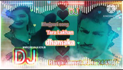Ranjtrkmnat Bhojpuri gana DJ song