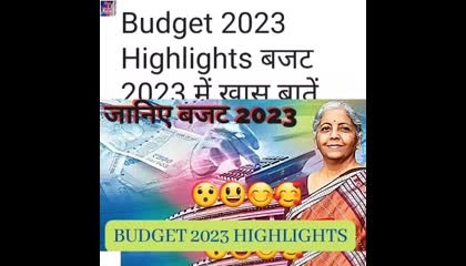 Budget Highlights 2023-24