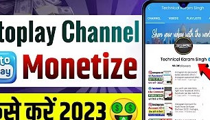 Create Channel On Atoplay And Earn Money 🤑  Earning Proof Atoplay पे मेरा Cha