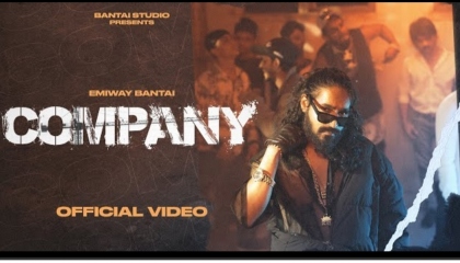 COMPANY rap song Hindi