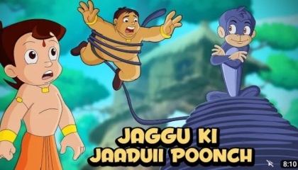 Chhota Bheem-Anokhe Bansuri Wala-Cartoon For Kids-Fun Kids Videos | AtoPlay