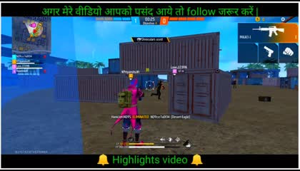 Ajju bhai next level gameplay only headshort see the end ?Free fire max game?