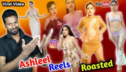 instagram ashleel reels roast video by sanki youtuber