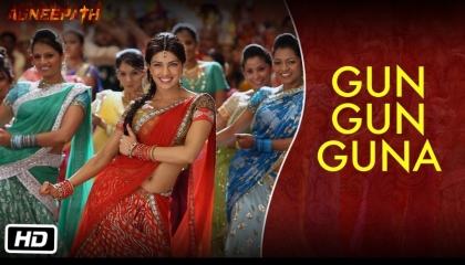 Gun gun Guna gana song Hindi Bollywood songs