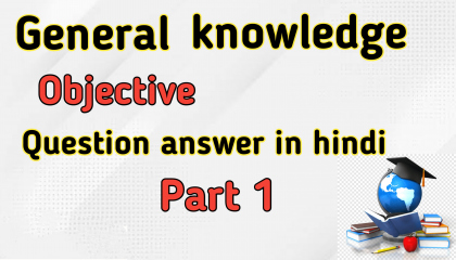 gk // gk question // gk objective question // gk question answer in hindi
