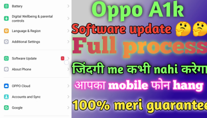 Oppo Mobile Software Version Update Process  Oppo Mobile Me Software