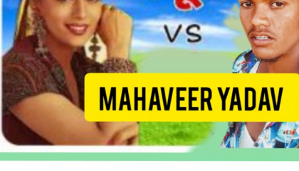 Madhuri Dixit vs mahaveer Yadav funny call video song HD