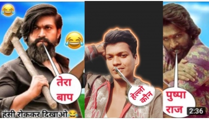 Pushpa Raj vs mahaveer Yadav vs kgf2 rocky bahi Allu argun funny coll