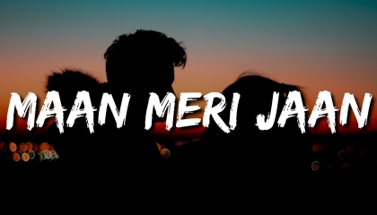 Meri Jaan Tune Mujhko Paagal Hai Kiya Mera Lagda Na Jiya Tere Bagair (Lyrics)