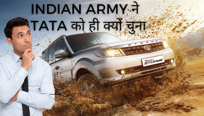 Indian Army ने TATA को ही क्यूँ चुना 🤔atoplaytrending