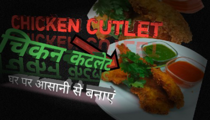 how to make in the chicken cutlets