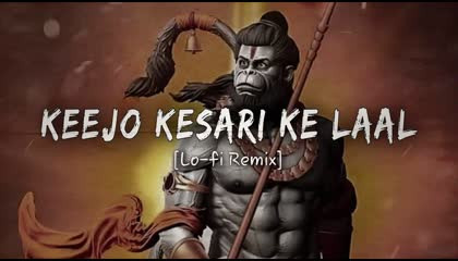 KEEJO KESARI KE LAAL 4k lofi music(slow+reverb)songviralgoosebumps