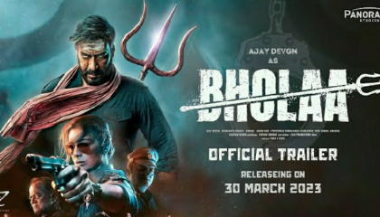 Bholaa Official trailer Ajay devgn  movies bholaa