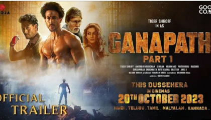 GANAPATH-official Trailer Amitabh B, Tiger S, Vikas B, Jackky B, 20th OCT,2023