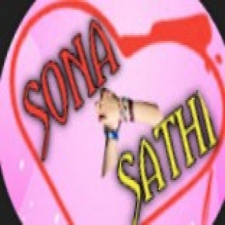 Sona vs Sathi