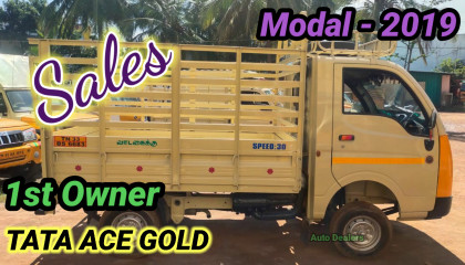 ACE GOLD MODAL 2019 VEHICLE FOR SALES  OPEN BODY  LOAD VEHICLE  9994765545