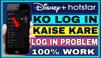 Hotstar Login Kaise kare  Disney Plus Hotstar Par id Login Kaise Kare  Hotstar