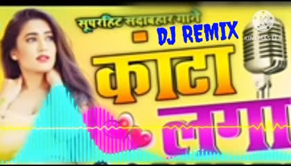 Bollywood songs latest Hindi song¶mashop¶song