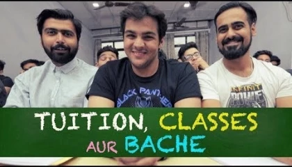 Tuition Classes Funny😝😜🤣 video