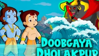 Krishna - ढोलकपुर दोबगया _ Cartoons For Kids _ Hindi Stories _ Funny Cartoons