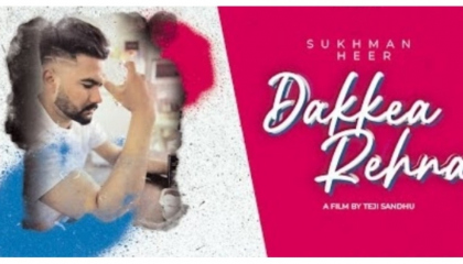 Dakkea Rehna (official Video ?)