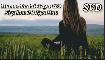 Humse Badal Gaya/Kumar Sanu/Sad Song